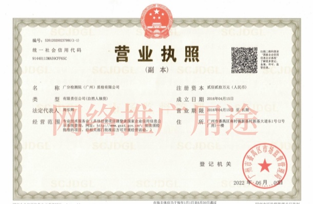 企業(yè)的選擇理由！
